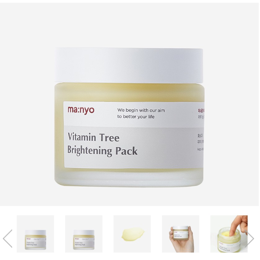 Mặt nạ ngủ Manyo vitamin tree brightening pack