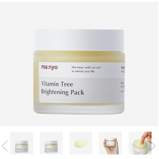 Mặt nạ ngủ Manyo vitamin tree brightening pack