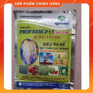 PHÂN BÓN KÍCH RỄ SIÊU LÂN NHẬP KHẨU GÓI 20 GR