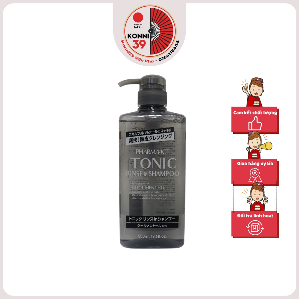 Dầu gội xả 2 in 1 dành cho nam Tonic Pharmaact 550ml nội địa Nhật ( mẫu mới)