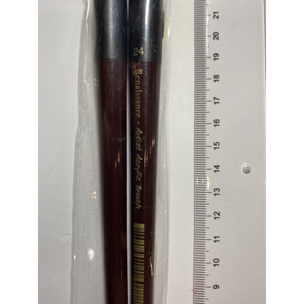 Cọ bản cọ dẹp Hàn Quốc Renaissance số 20 / 24.