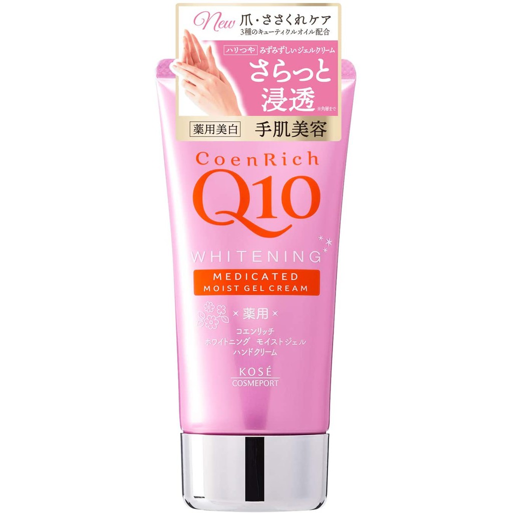 (Mẫu mới) Kem dưỡng da tay Kose Coenrich Q10 Whitening Hand Cream - 80g