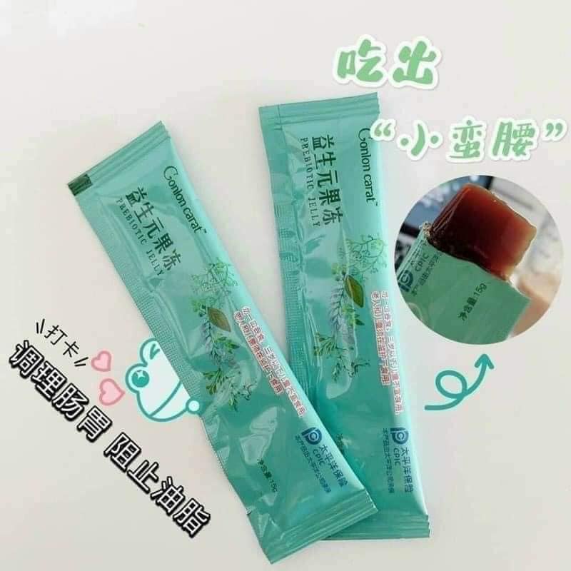 Gonlon Carat PREBIOTIC - Thạch Hỗ Trợ Giảm Cân, Thải Mỡ Eo (Hộp 10 gói)