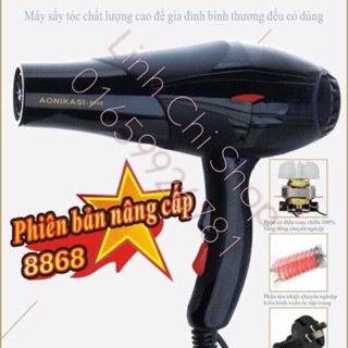 Máy sấy tóc cao cấp công suất lớn