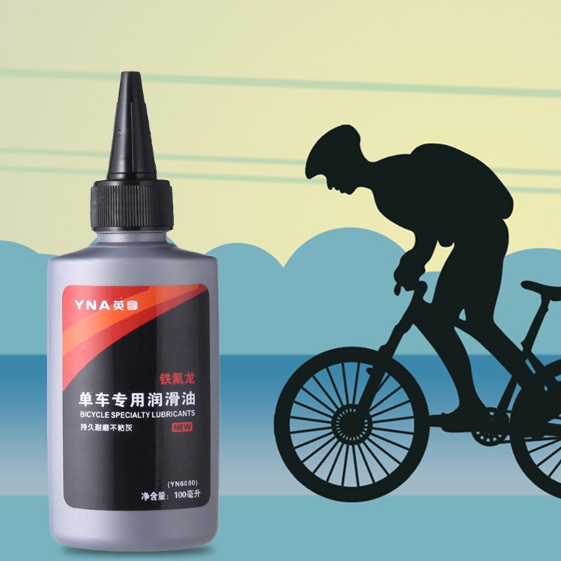 Dầu bôi trơn xích xe đạp 100ml tiện dụng chất lượng cao