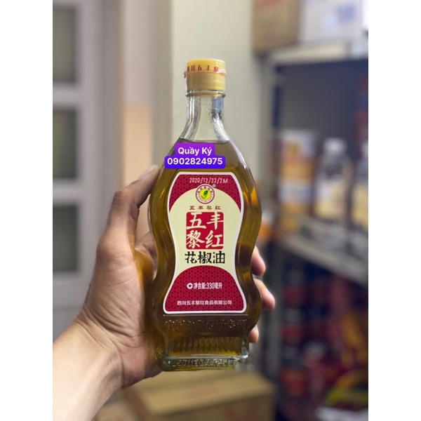 DẦU HOA TIÊU 330ML - SICHUAN PEPPER OIL - HUAJIAO