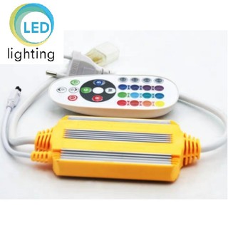 BỘ ĐIỀU KHIỂN ĐÈN LED DÂY GRB 5050 220V 1500W