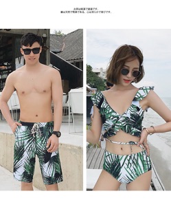 Set đồ bơi đôi hình lá