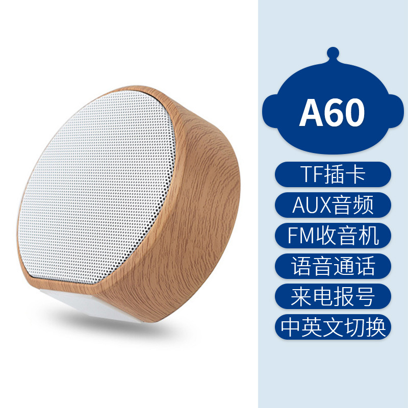 Loa Bluetooth Không Dây Mini Siêu Trầm Vân Gỗ Mẫu Mới 2020 A60