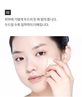 Bông mút makeup Etude House
