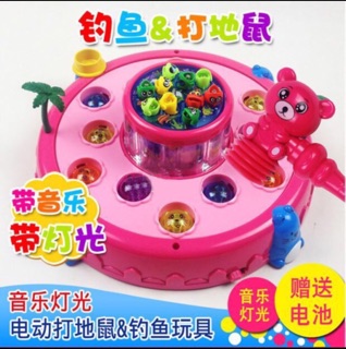 Trò chơi câu cá đập chuột 2in1