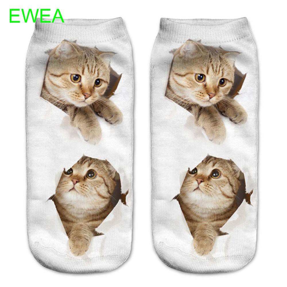 New Animal Animals Unisex Fashion Ankle Socks