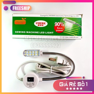 Đèn led máy may VIBEMA 10 bóng (có tùy chọn phích cắm)