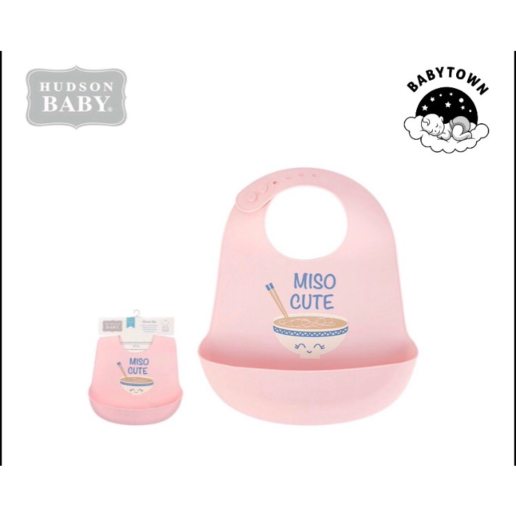 YẾM ĂN DẶM SILICON CAO CẤP HUDSON BABY