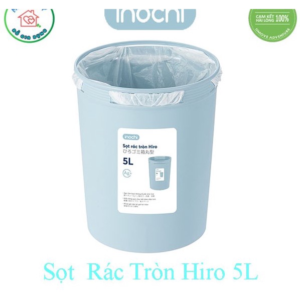 [FREESHIP] Sọt rác Hiro 5L cao cấp kháng khuẩn phù hợp để trong văn phòng, khách sạn... chính hãng Inochi