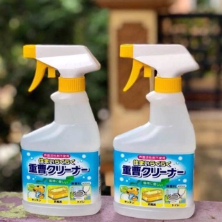 Chai xịt tẩy rửa banking soda Rocket