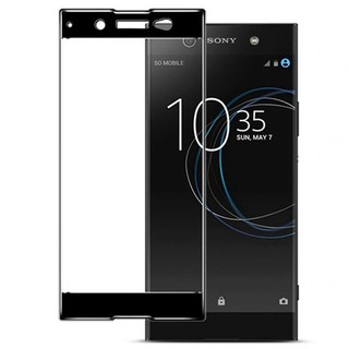 Kính cường lực bảo vệ màn hình cho Sony Xperia XA1 Ultra