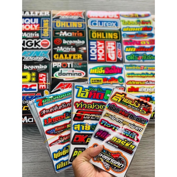 Tem Logo Sticker Dán Tất Cả Vị Trí Xe Máy, Nón Bảo Hiểm