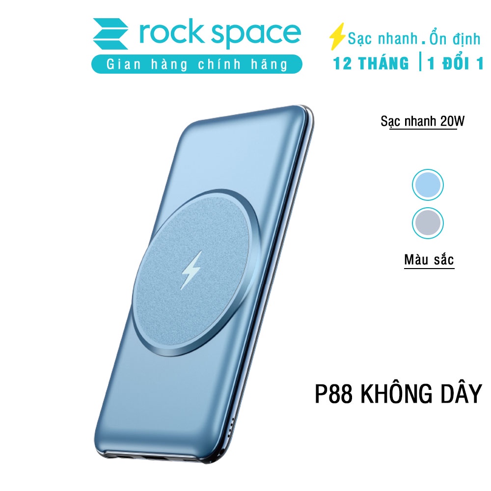 Pin sạc dự phòng không dây Rockspace P88 sạc nhanh PD 20W dung lượng 10000mAh, sạc nhanh cho ip12, ip13 Hàng chính hãng