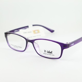 Gọng kính trẻ em v-idol v8144jf spu