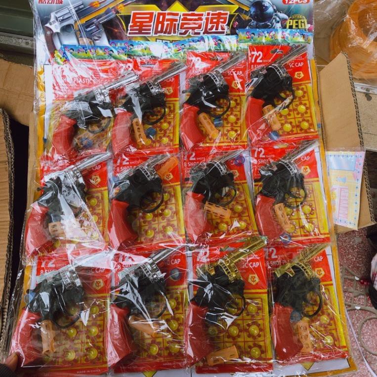 sỉ vỉ đồ chơi trẻ thơ ( vỉ 12 bộ)