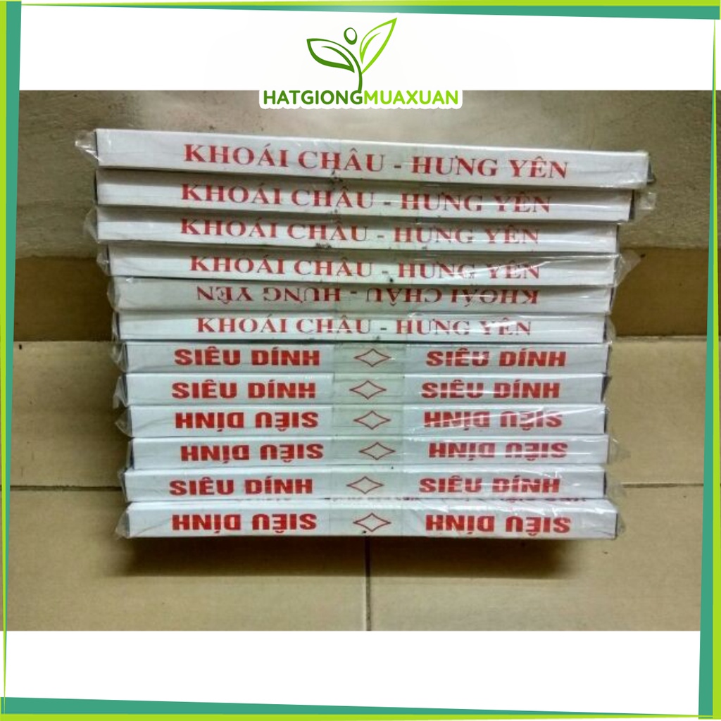[SIEURE] Set 10 Bẫy dính chuột keo siêu dính MP hàng đẹp, phân phối chuyên nghiệp.