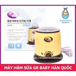 Máy hâm sữa 3 chức năng GB Baby Hàn Quốc (Hàng Chính Hãng)