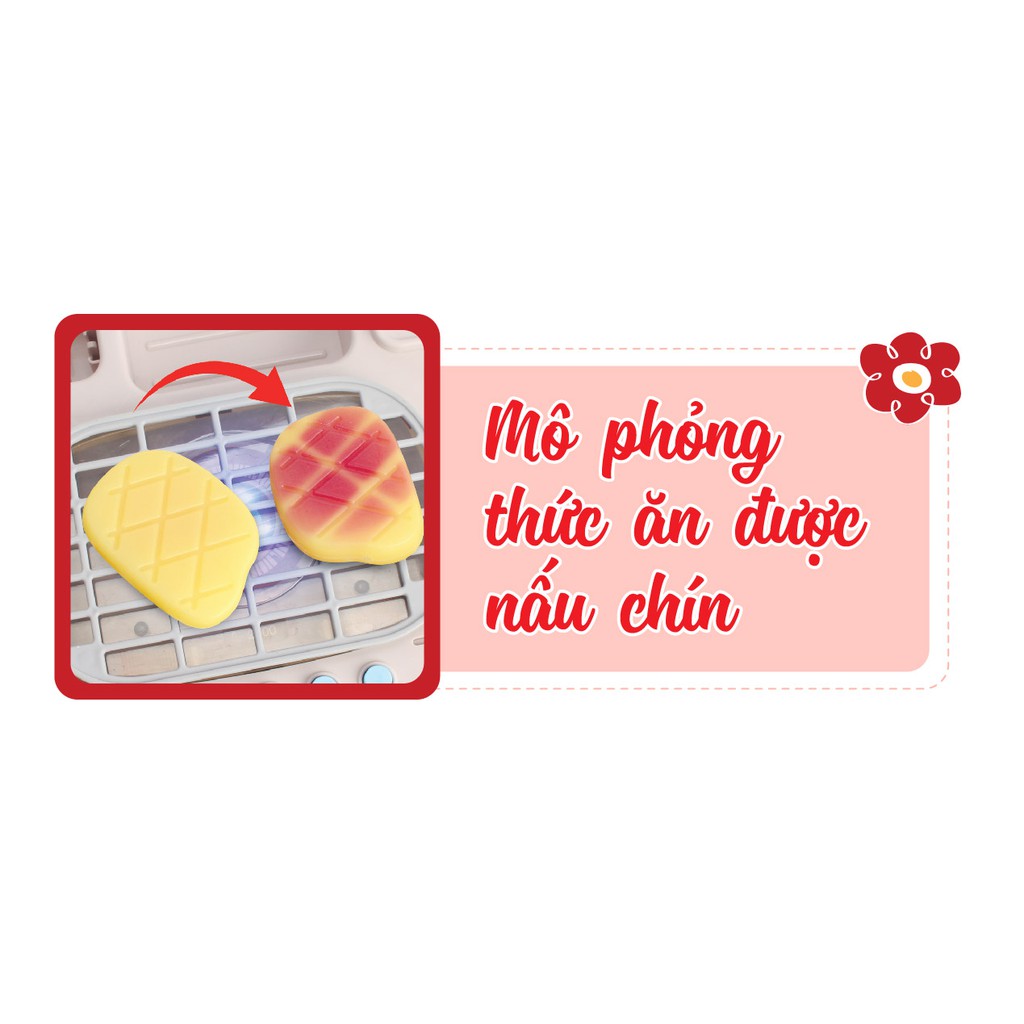 Đồ Chơi SWEET HEART Little Star Giỏ Picnic Mùa Hè-Đỏ LLX0178037