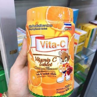Kẹo ngậm vitamin c tăng cường đề kháng