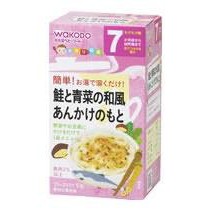 Sốt cá nấm rau củ