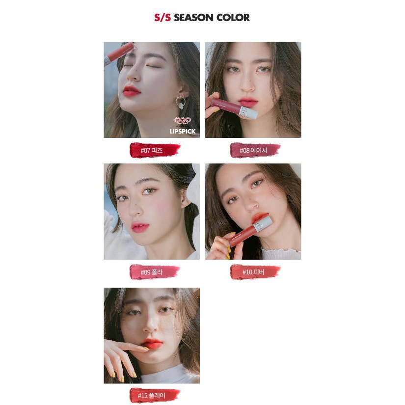 [New 2021] [Full 21 màu] Son kem lì, lên màu chuẩn Hàn Quốc Romand Zero Velvet Tint 5.5g | BigBuy360 - bigbuy360.vn