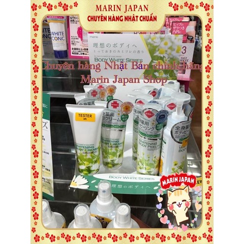 (Chuẩn Auth,Có Sẵn) Sữa tắm dưỡng trắng da Manis White Body Shampoo Nhật Bản