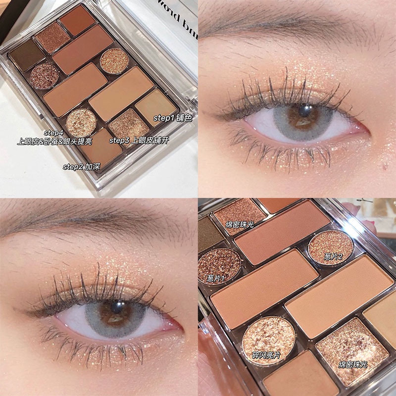 Bảng Phấn Mắt 12 Màu Sắc Kiêm Bắt Sáng/Má Hồng Dạng Lì Ánh Nhũ Toàn Diện Không Rơi