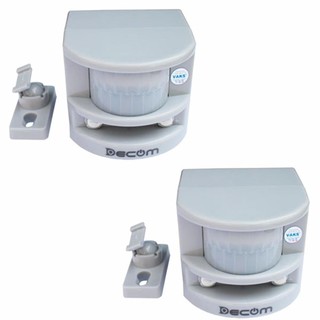 Bộ 2 thiết bị báo trộm hồng ngoại HT1A - có người hú còi
