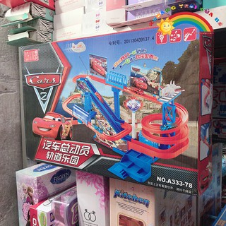 ĐƯỜNG ĐUA XE MCQUEEN | Toy Mark