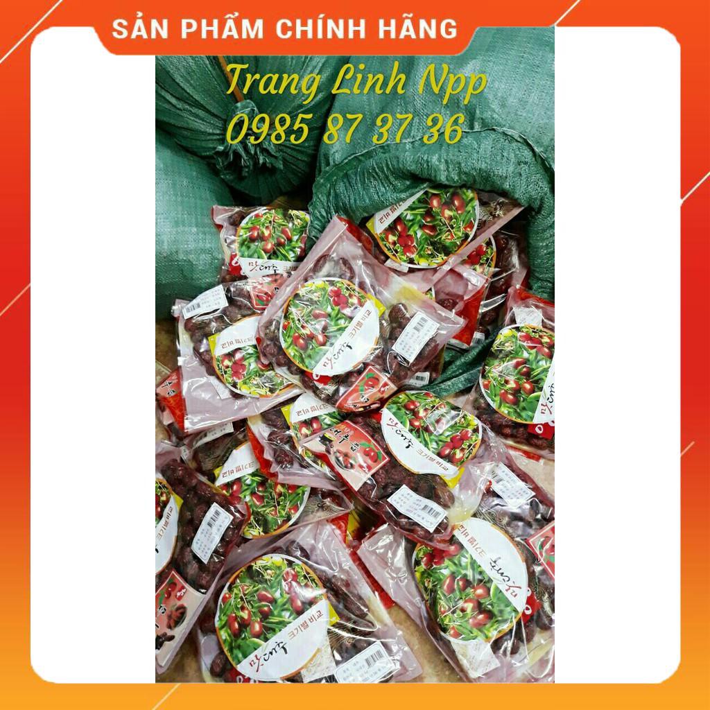 [ Giá Sỉ ] Táo Đỏ Sấy Khô Hàn Quốc Loại 1, Túi 1kg