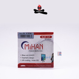 Tròng kính cận loạn chống ánh sáng xanh, chống tia UV, chống xước siêu mỏng Hàn Quốc cao cấp Wanna Hang