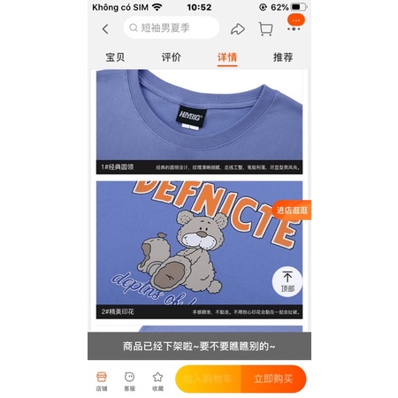 Áo phông nelly heybig sale (có sẵn) defnicte