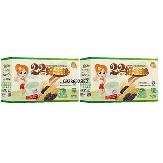 [COMBO 2 hộp] Bột ngũ cốc dinh dưỡng cao cấp 22 loại hạt 22 Complete Nutrimix Wheat Grass (Mầm lúa mì) 625g