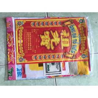Bộ giấy cúng ông bà