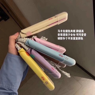 Máy uốn tóc mini siu cute