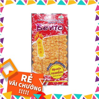 💖date mới💖 mực tẩm gia vị cay ngọt bento gói 6g