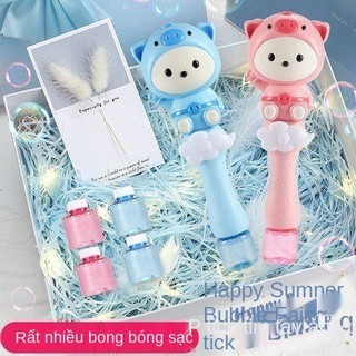 Machine Bubble Rod Bubble Tự động Girl Heart Net Đồ chơi đỏ rò rỉ nước Mengmeng Pig Footbeam Magic Stick