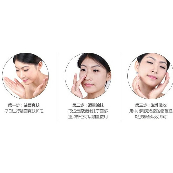 Serum dưỡng ẩm da mặt giảm mụn cấp ẩm cấp tốc Bioaqua Pure Skin 30ml, Serum dưỡng trắng mờ thâm cấp ẩm siêu tốc Bioaqua