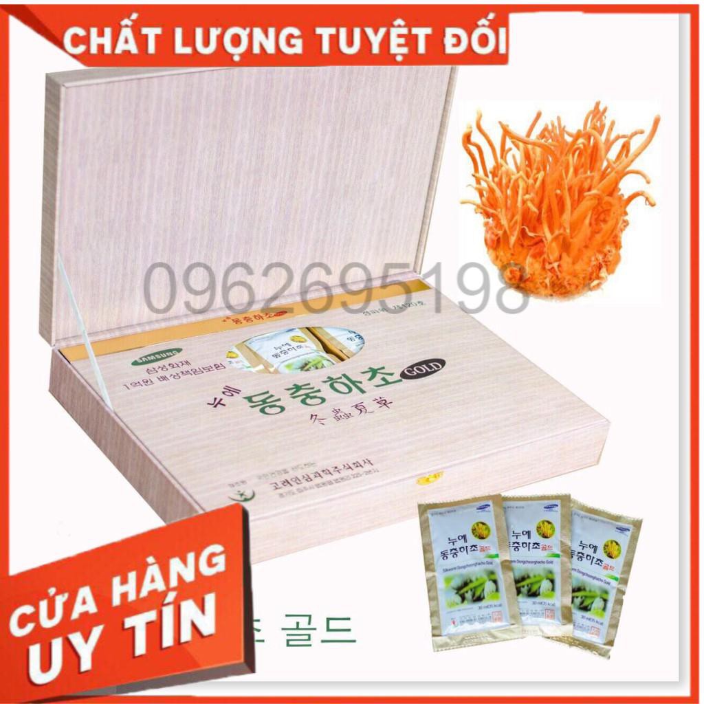 Nước Đông Trùng Hạ Thảo BIO Hàn Quốc hộp gỗ trắng 2 tem, 60 gói - 30ml