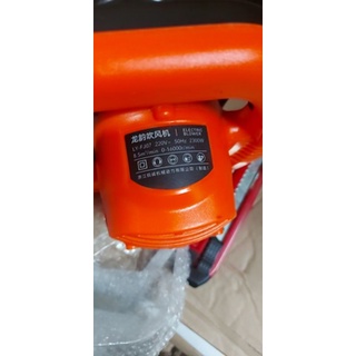 Máy thổi hút bụi công suất lớn 2300W