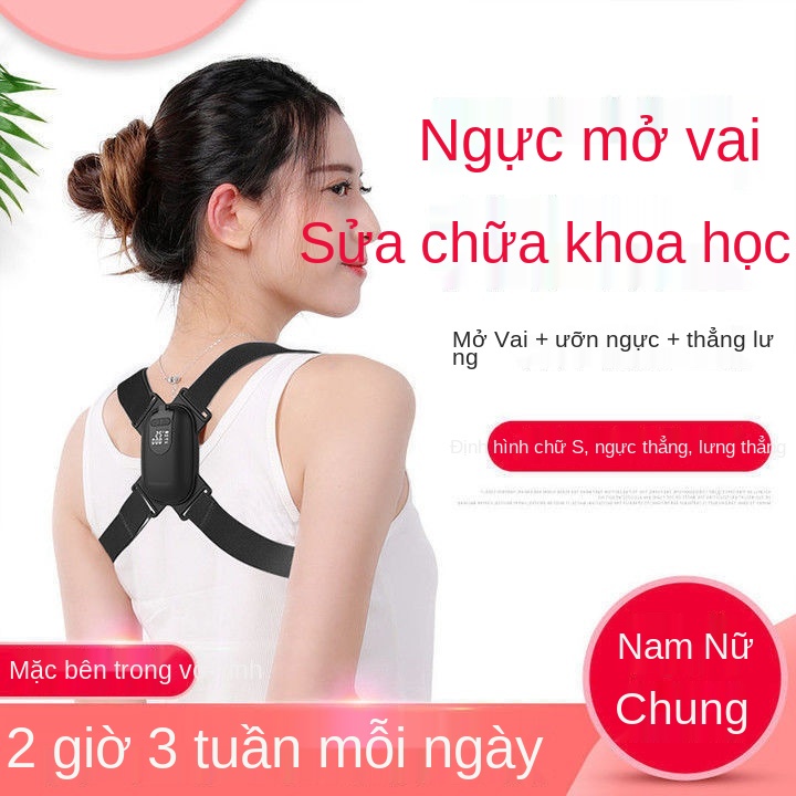 YNgười lớn nắn chỉnh tư thế vô hình, dây đai chống gù lưng, nẹp lưng đẹp, hiện vật sửa cột sống của học sinh nữ và nam