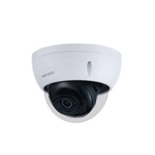 Camera IP Kbvision KX-Y2002SN3 - 2MP