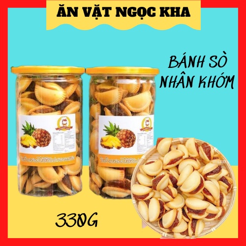 Bánh sò kẹp nhân khóm Thái Lan