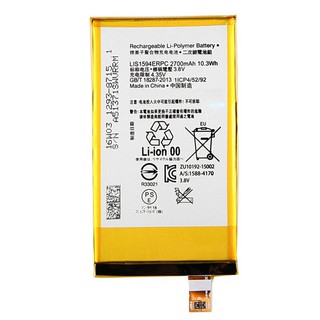 Pin sony SO-02H Docomo